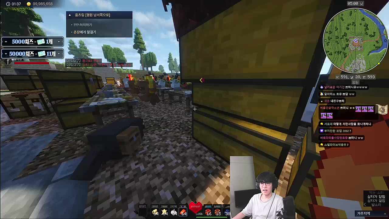 쁘허는 착한 아이일까?