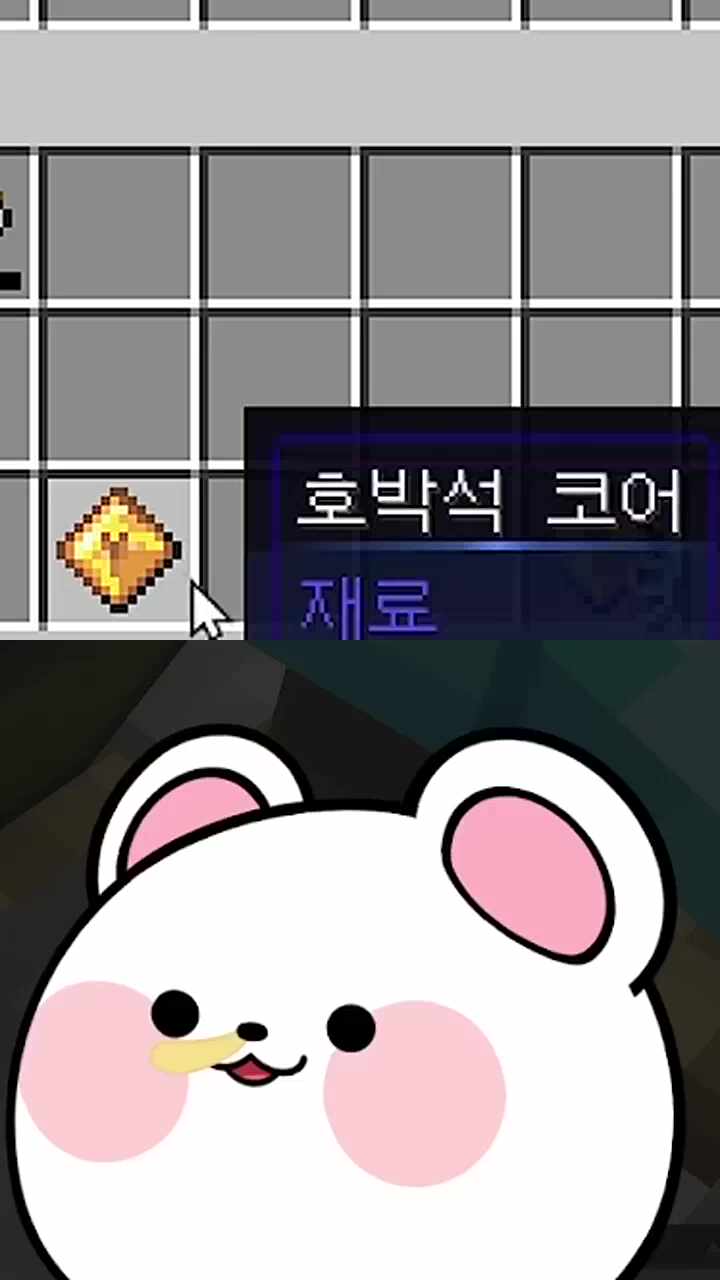 오오 보인다 보여