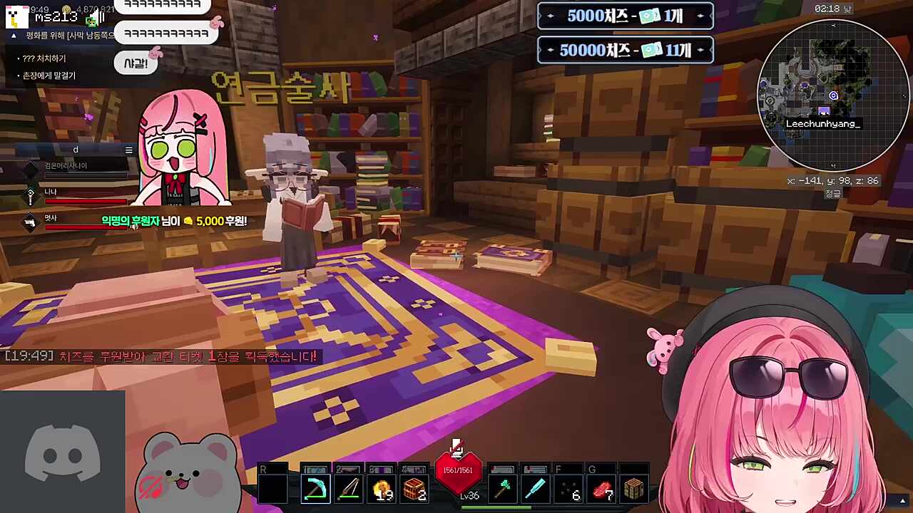 멋사님...ㅋㅋㅋㅋㅋㅋㅋㅋ