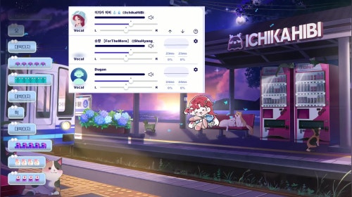 납치당함 2026.3.1 다시보기(2).mp4