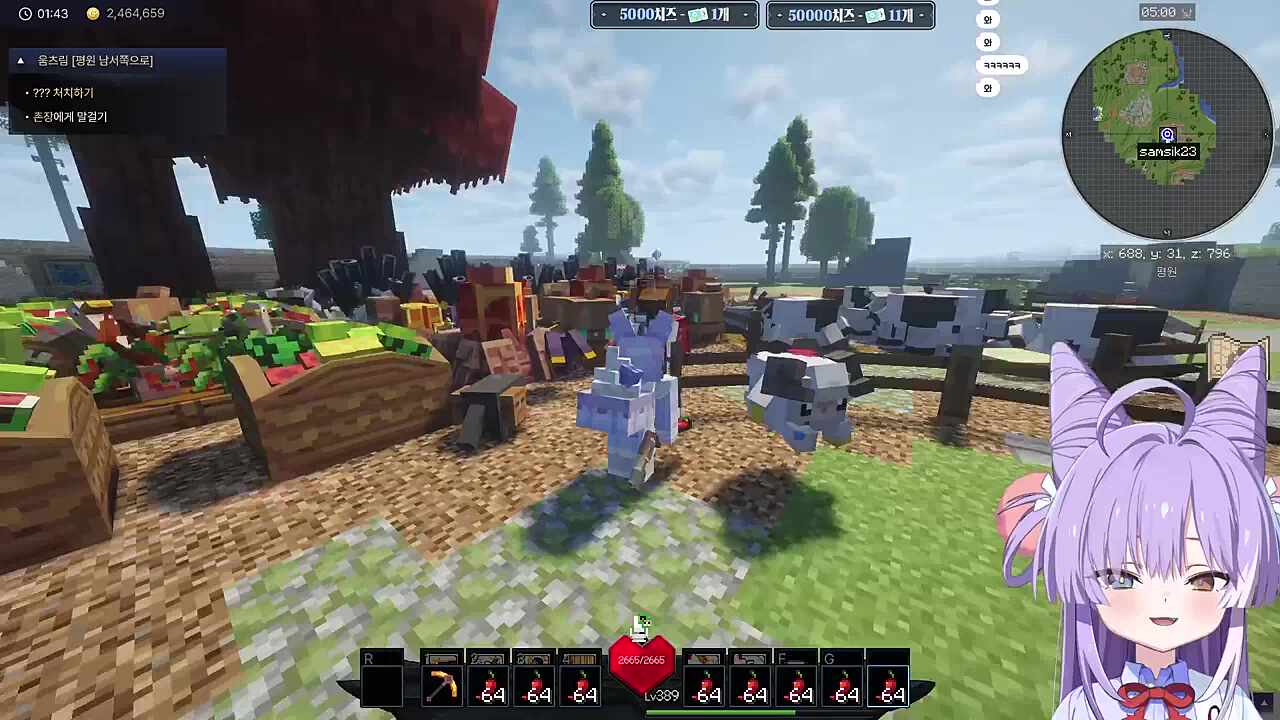 다시만난 제자와 스승