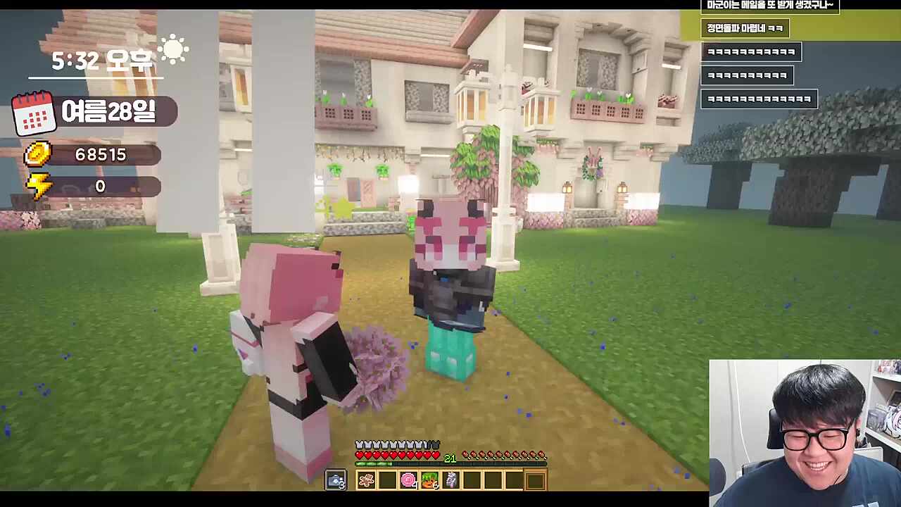 아구이뽀 성대모사 하는 장마군ㅋㅋㅋㅋ