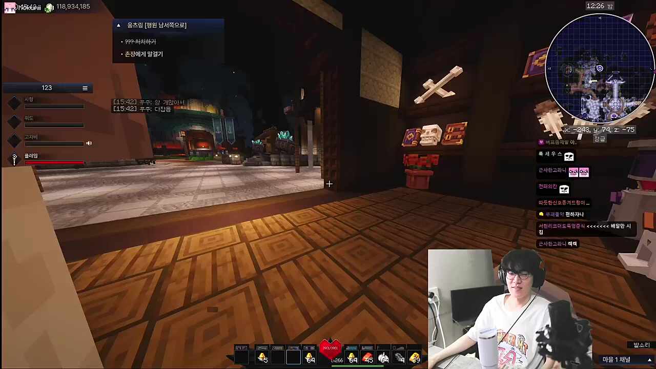 난 엄마가 없어