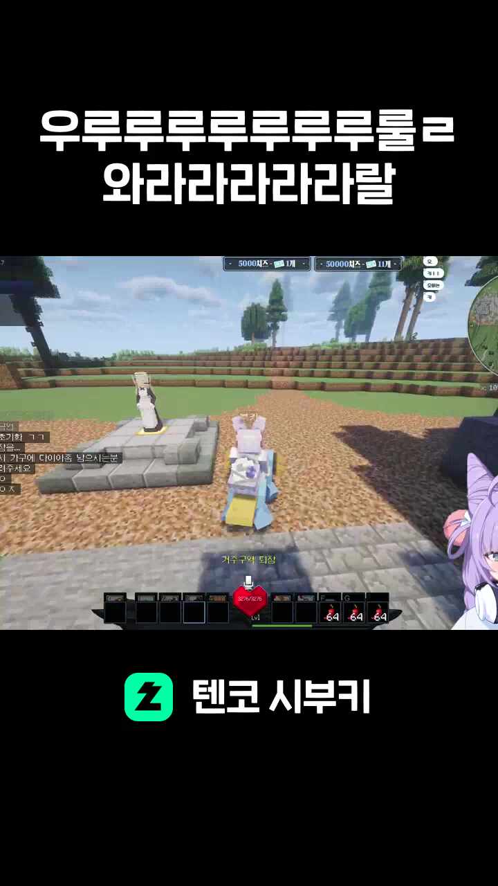 우루루루루루루루룰ㄹ와라라라라라랄