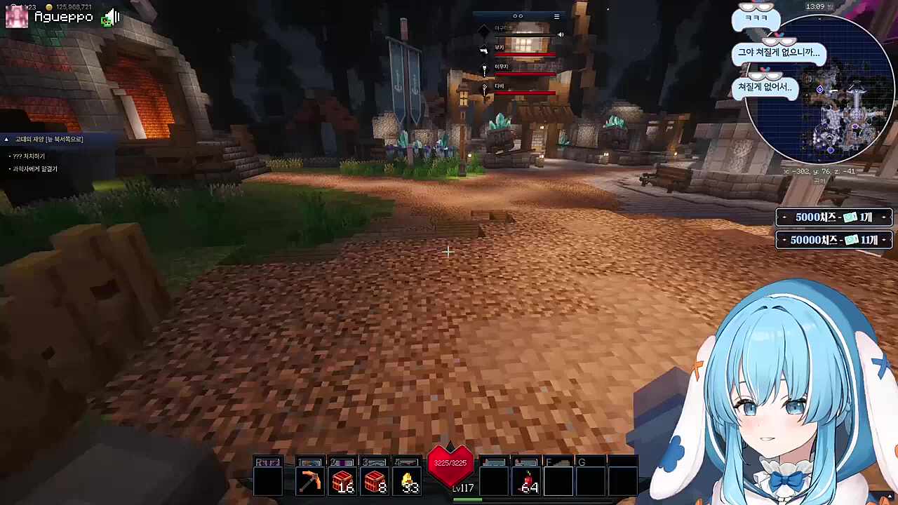 폭력적이야ㅠㅠ