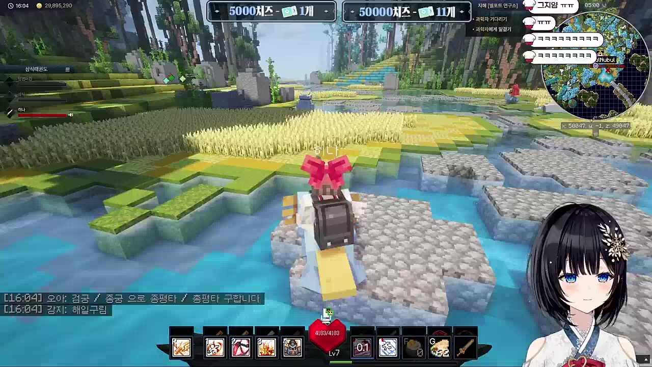 아무래도 운이 필요한것이지