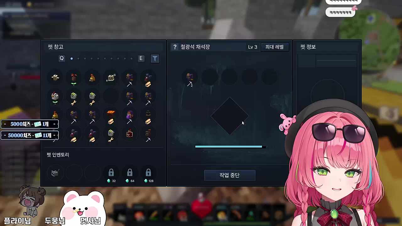 매운 대화 주제와 레전드 타이밍 커버곡 서순ㅋㅋㅋ