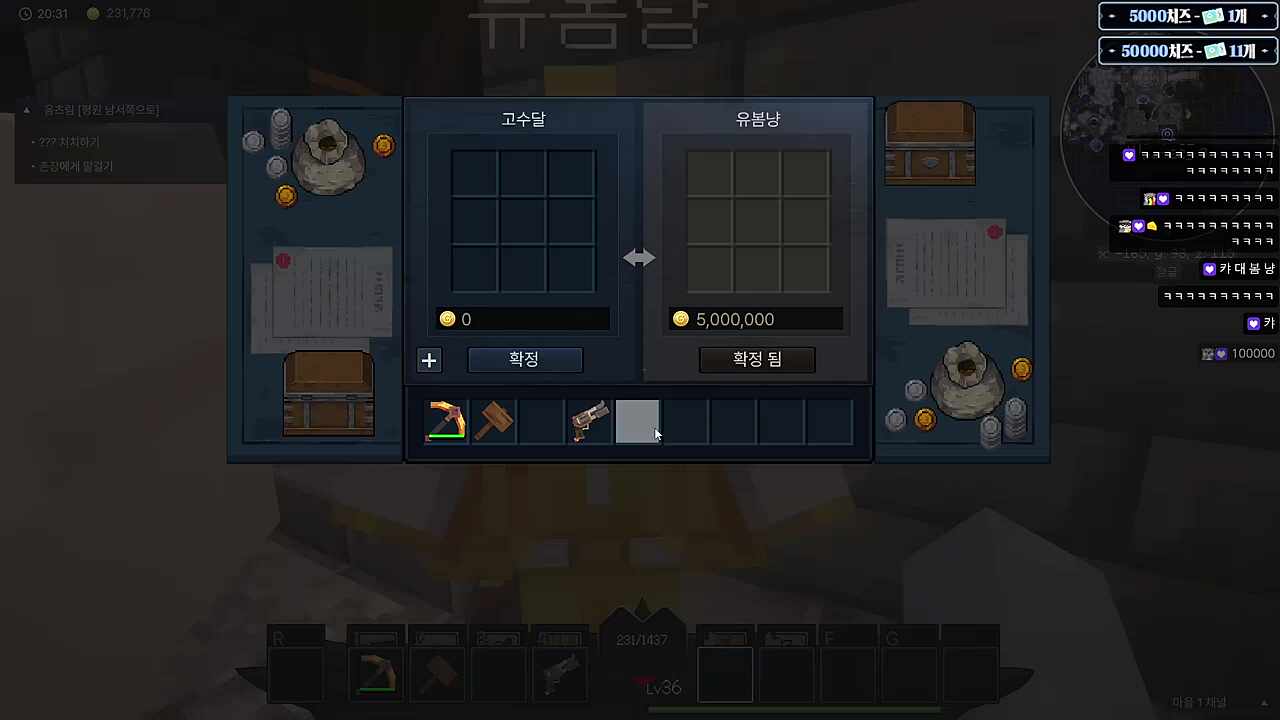 아니 캠 키고 해야지 그걸