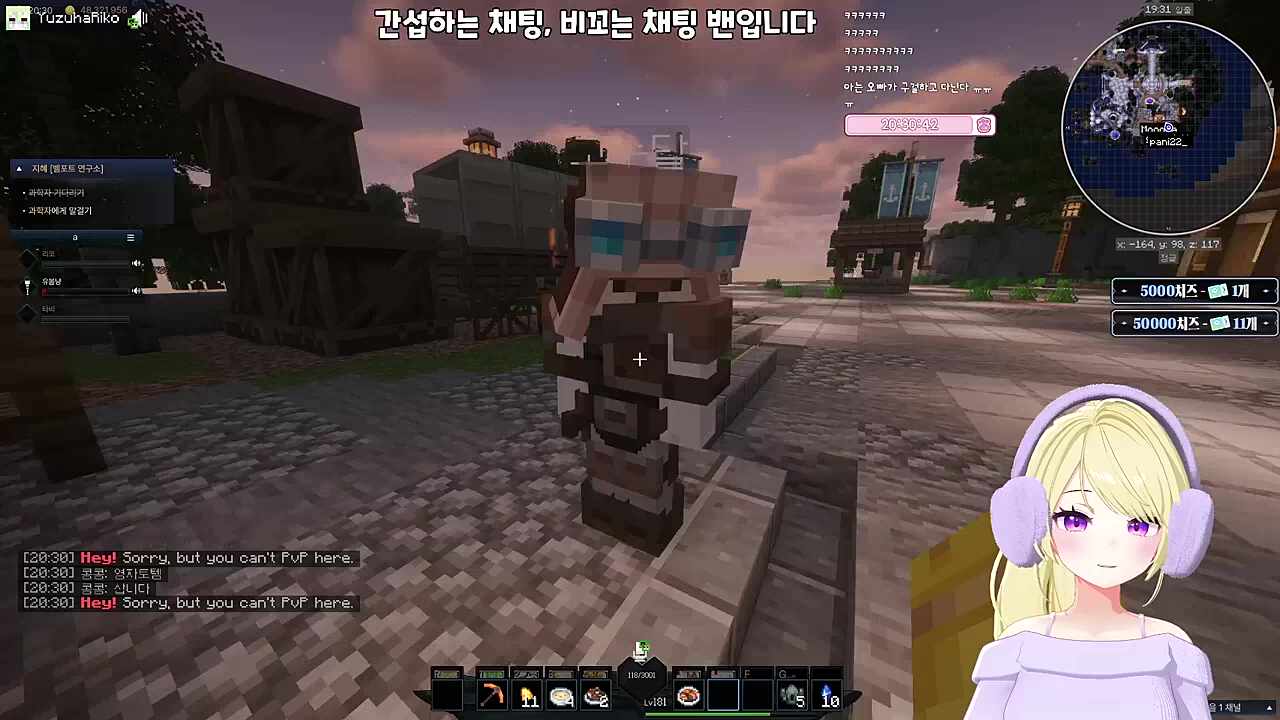 동생 삥뜯는 오빠들ㅋㅋㅋㅋ