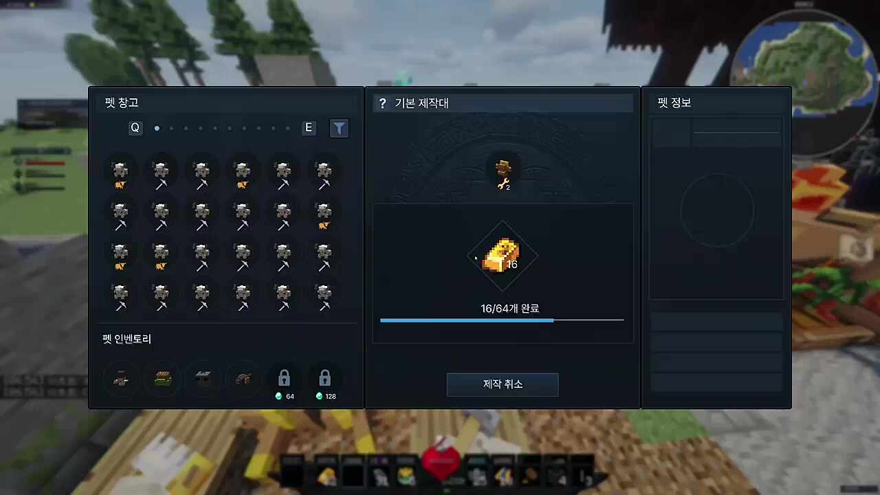 말 개 잘하는 강지형