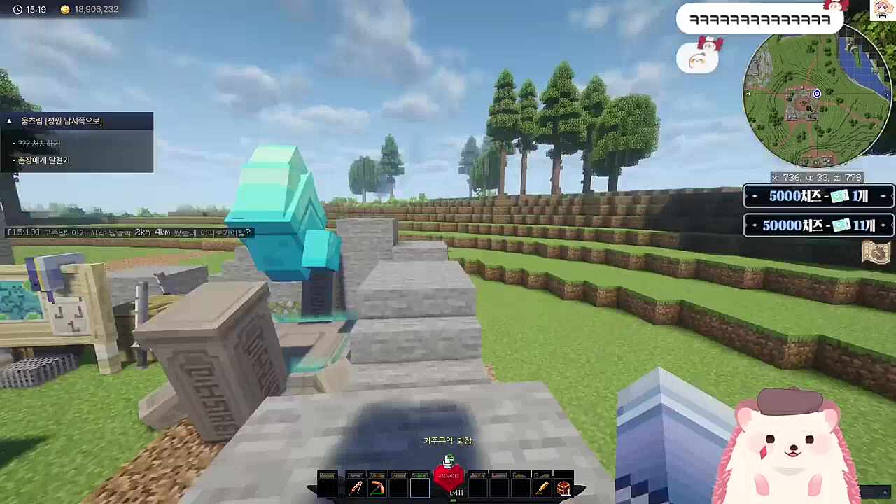 주변인들이 말 놓기가 힘든 이유