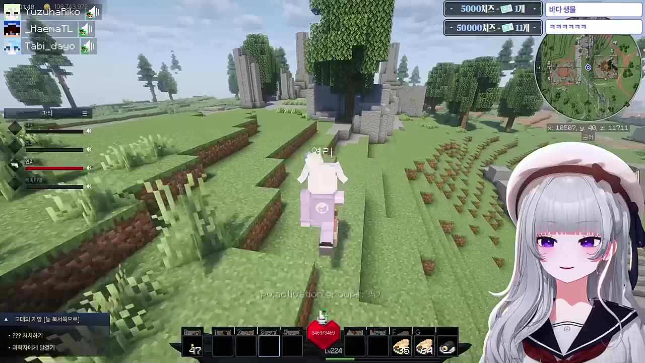 남봉님이 나한테 장군이라고 부른다고 그랬자나