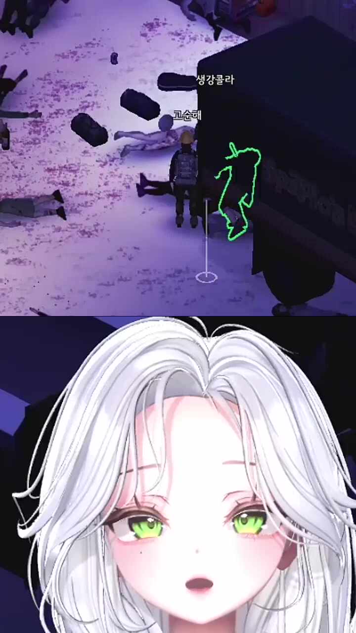 이게 누리야? 좀비야?