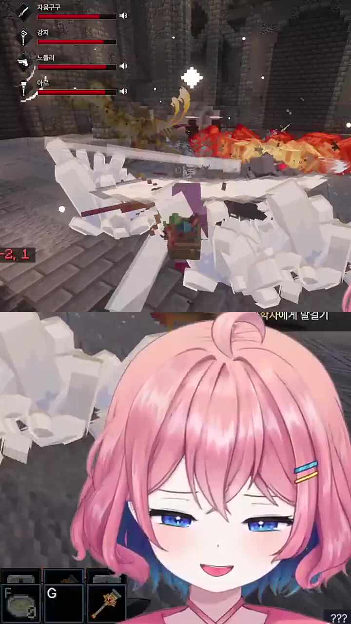 진짜로 커비잖아