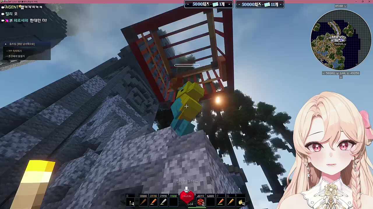 드디어 날탈을!