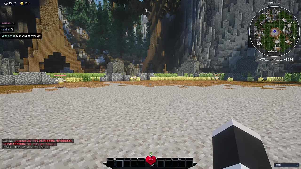 방송 안터지는데 ?? 역대급인....(방송터짐)