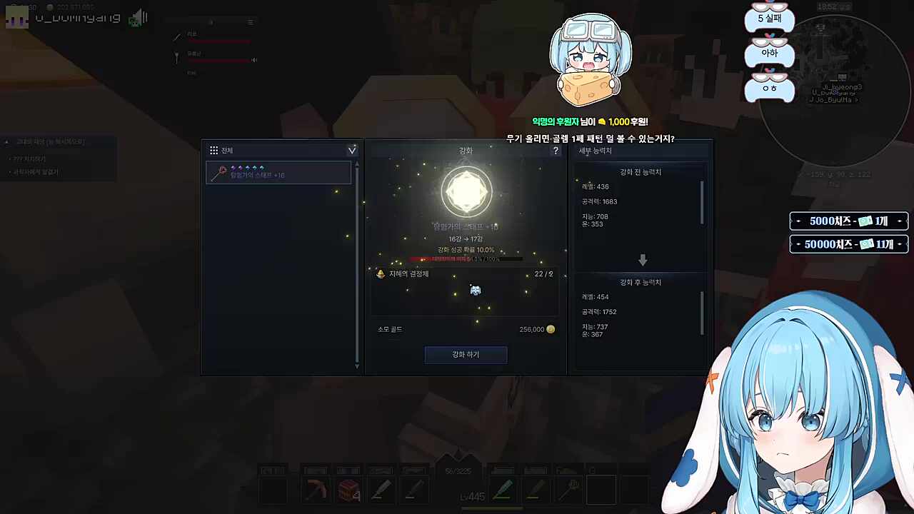 천국과 지옥을 1초만에 오가는 여자