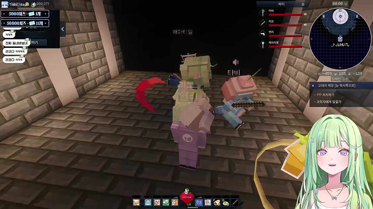 놀리러 온 김진우 ㅋㅋ