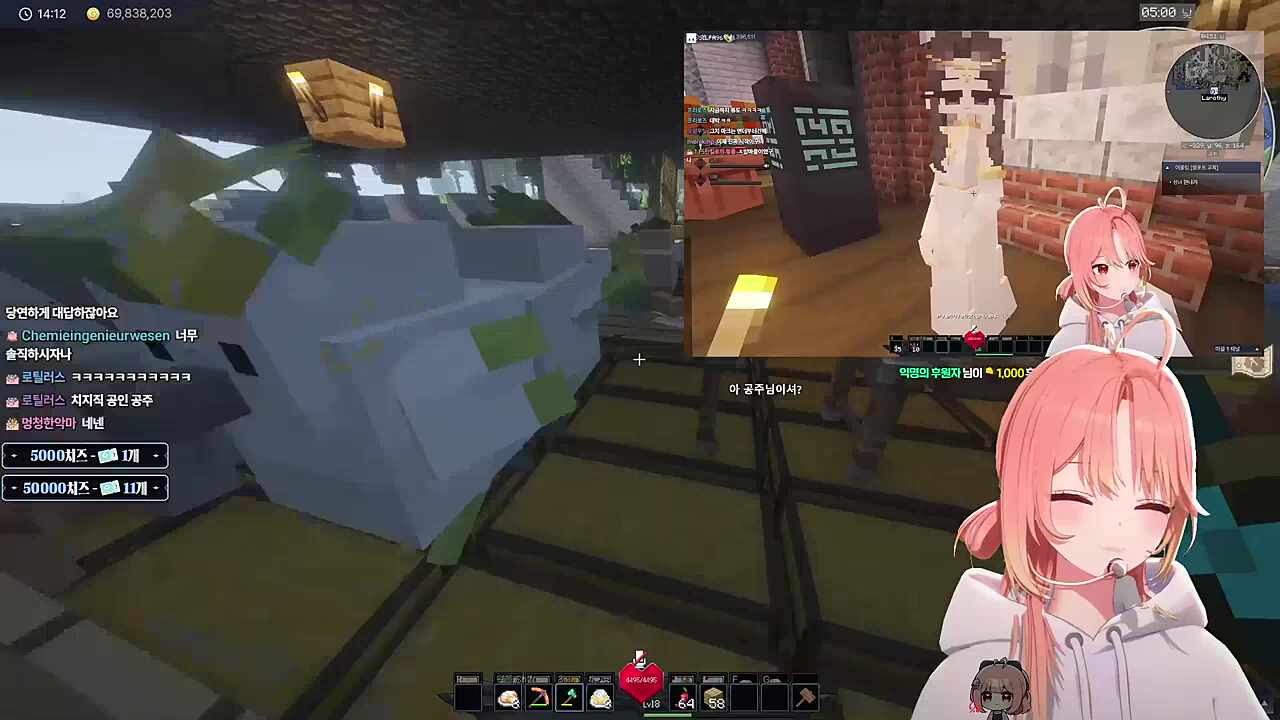 천추의 한이다!