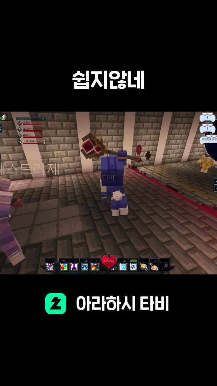 쉽지않네