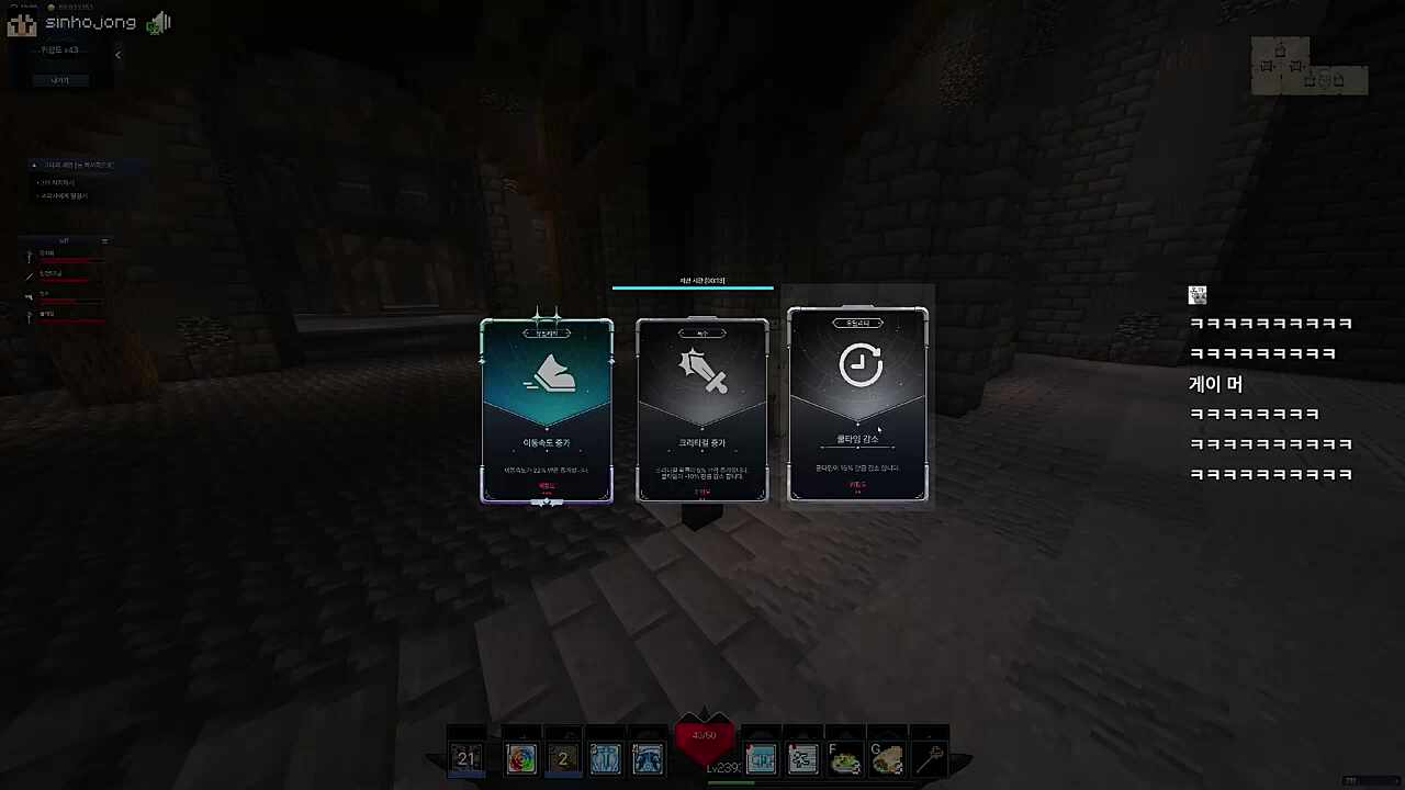 반님님은 뭐에요? ... '종'