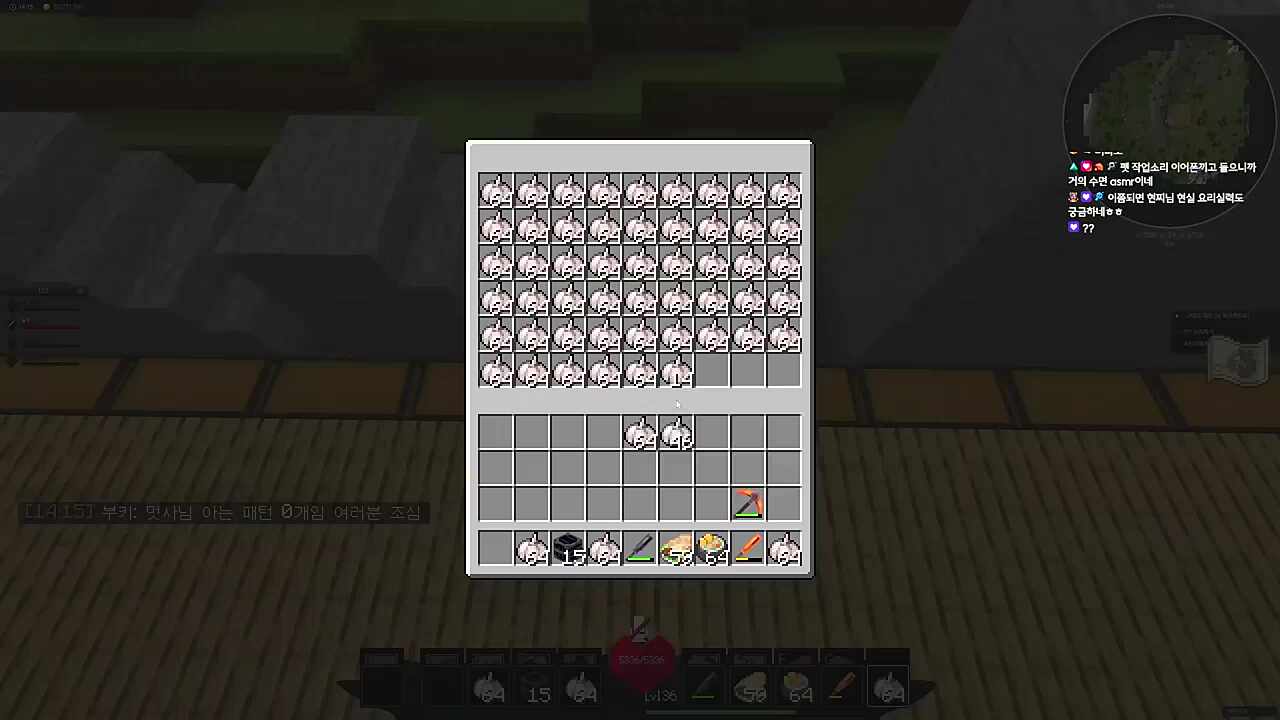 야이 쓰레기야 야이 쓰레기야