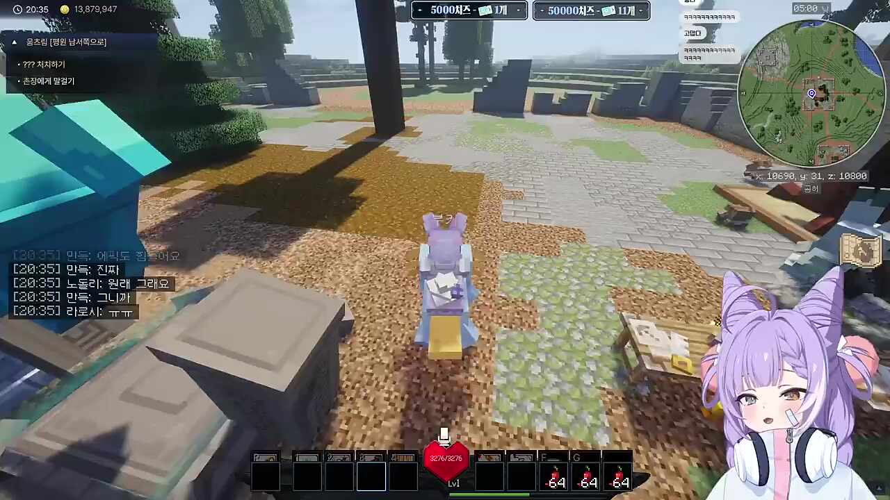 어 그래 오빠야