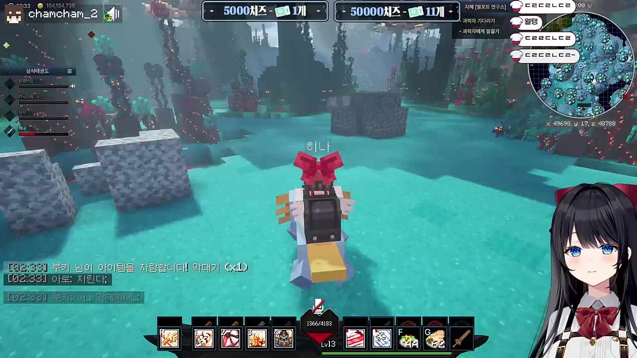 막대기 자랑 뭐지요 ㅋㅋ