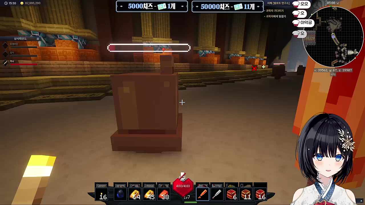 3마리 나왔는데!!