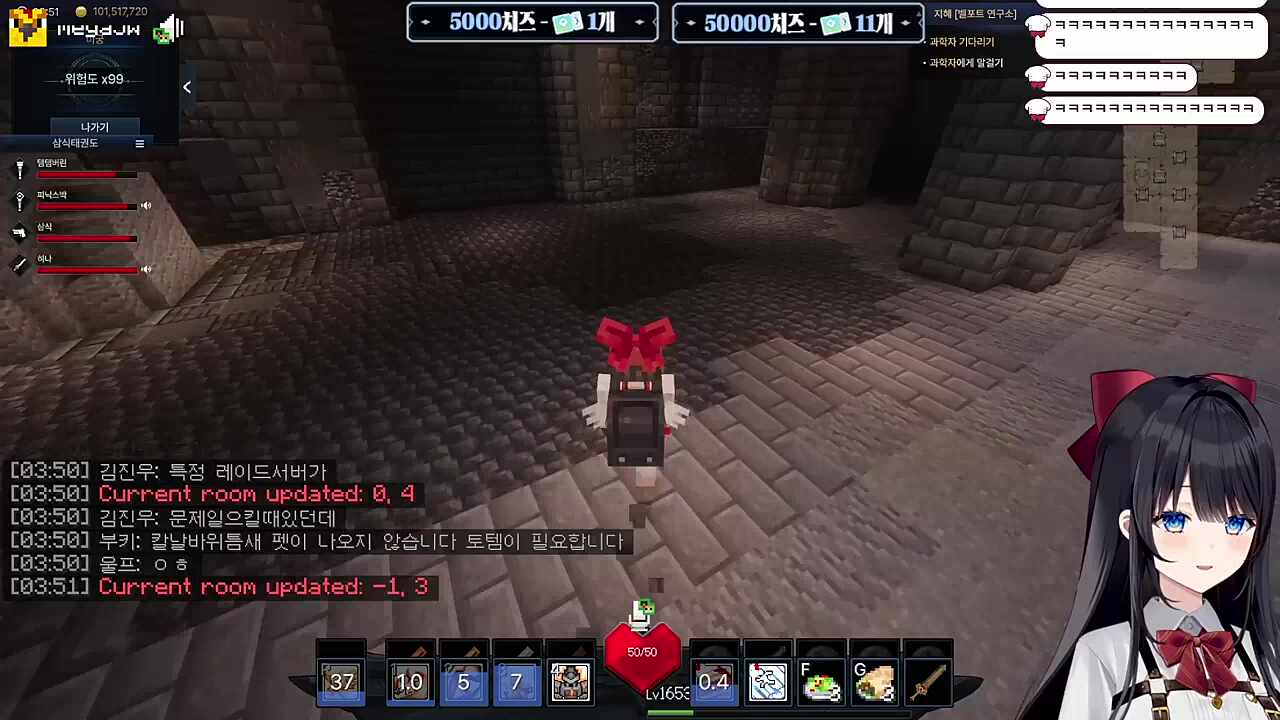 굽크예거와 탬탬형 거인