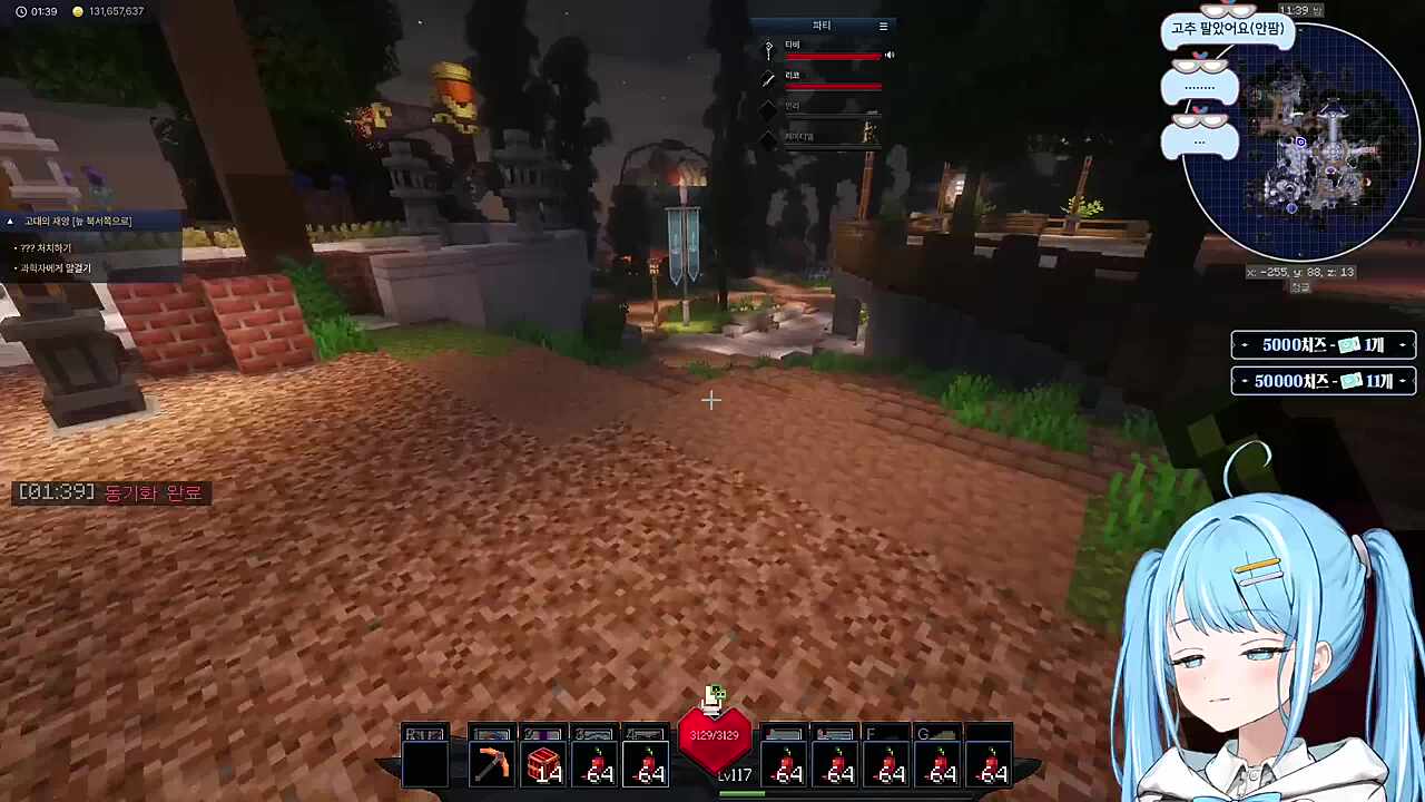 후배 잡도리도 따비