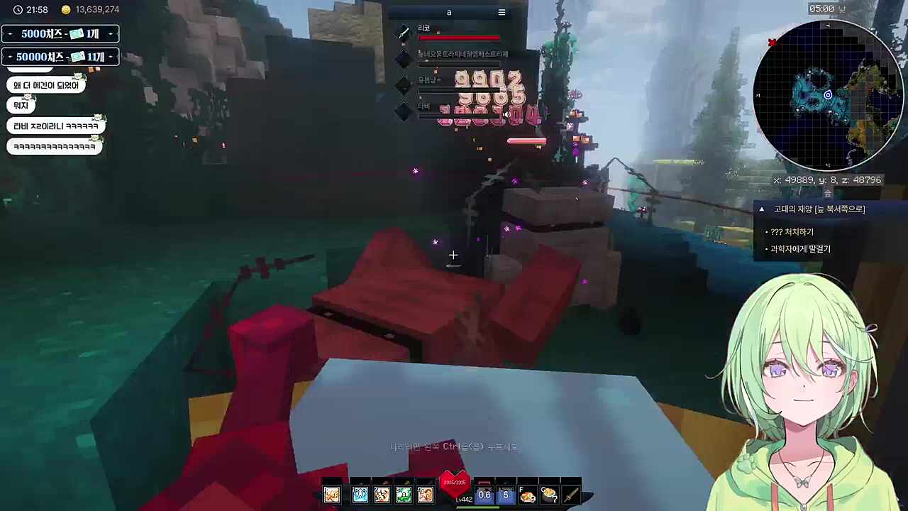 우리 리제 선배 돌려주세요 ㅠㅠ