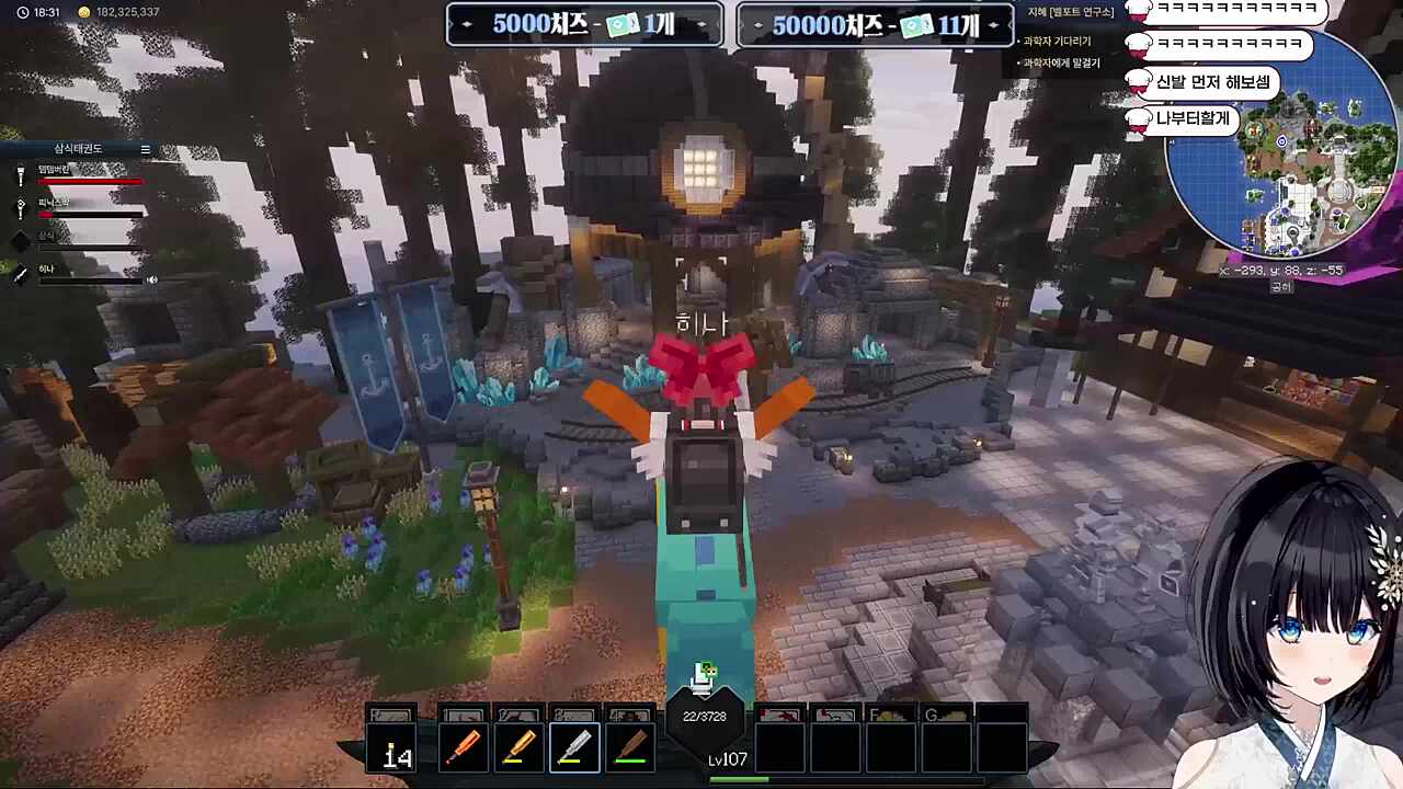 우리 히나 그만 때리세요