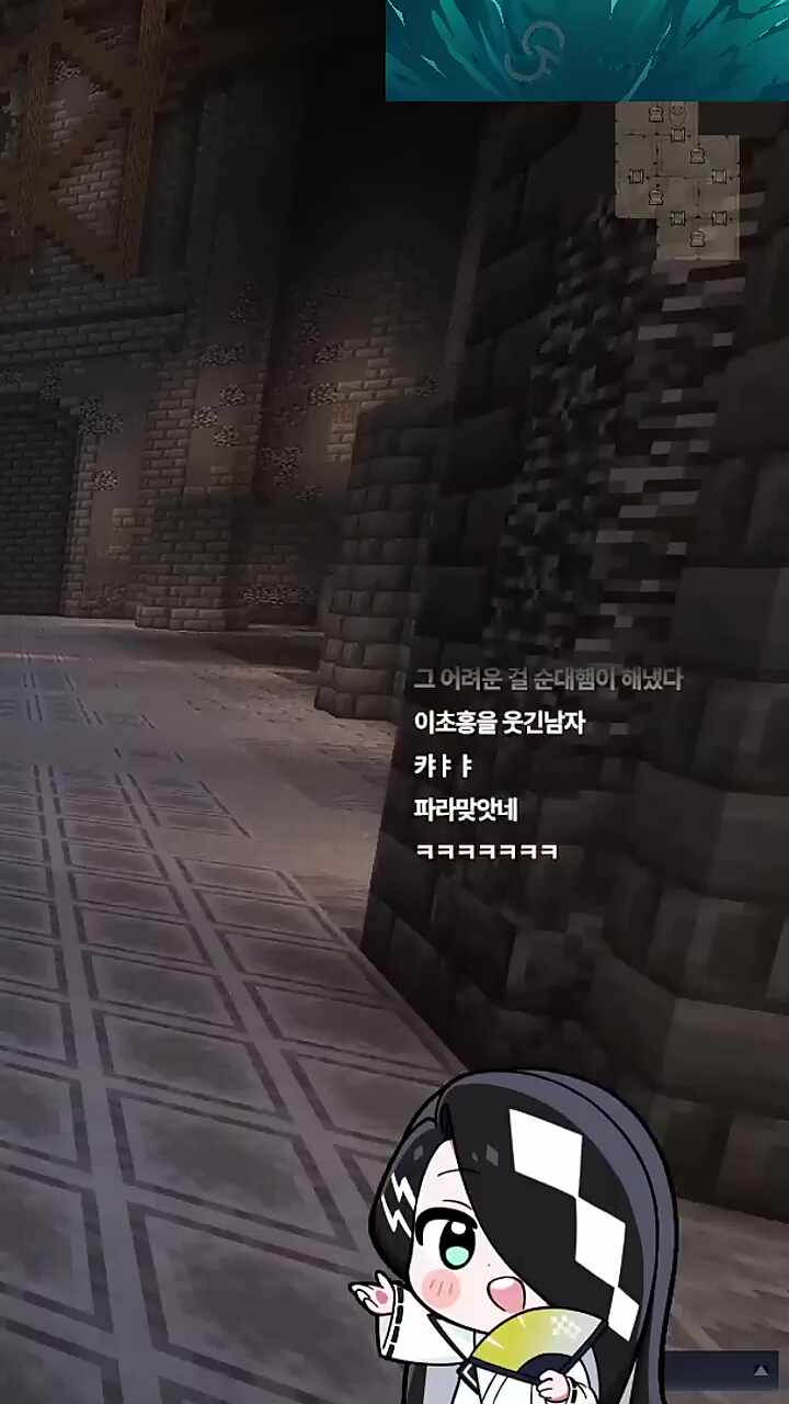 선데이의 Siu 특강