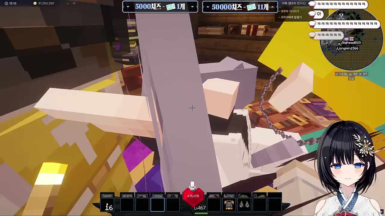 헤드 억빠 ㅋㅋㅋㅋㅋㅋㅋㅋ