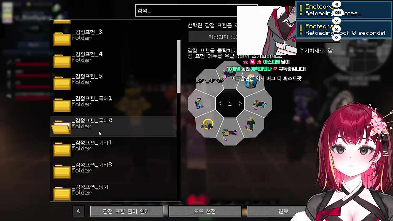 느엥... 저는 아무것도 몰라용~