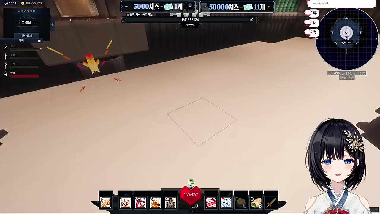 어딜 내놔도 부끄러운 우리 히솝...(2)