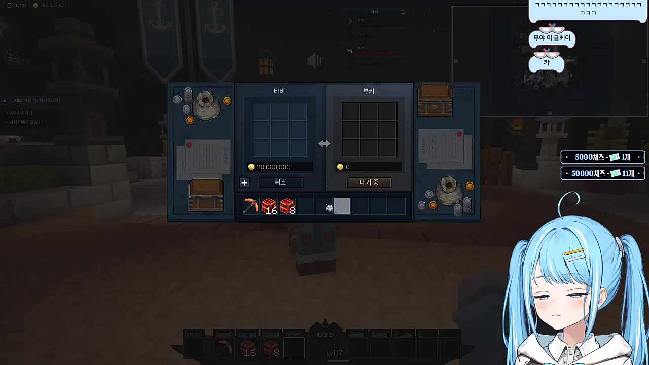 쿨하게 훈지하는 따비