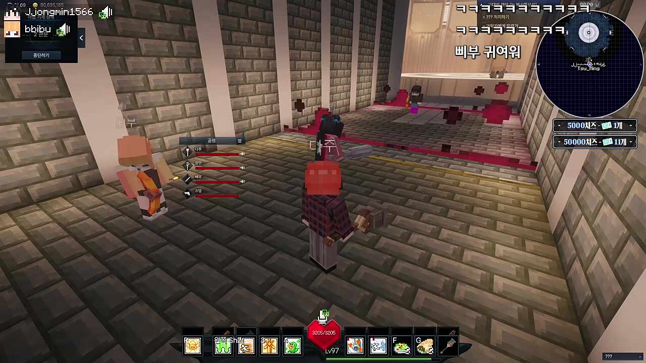 삐부 안경 자물쇠 채운 다주