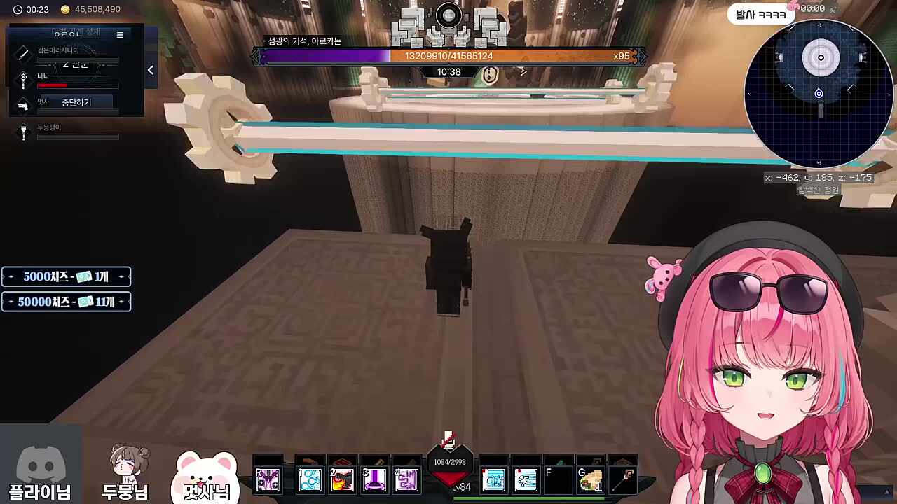 앉아!쩜프!앉아?쩜프!쩜프!