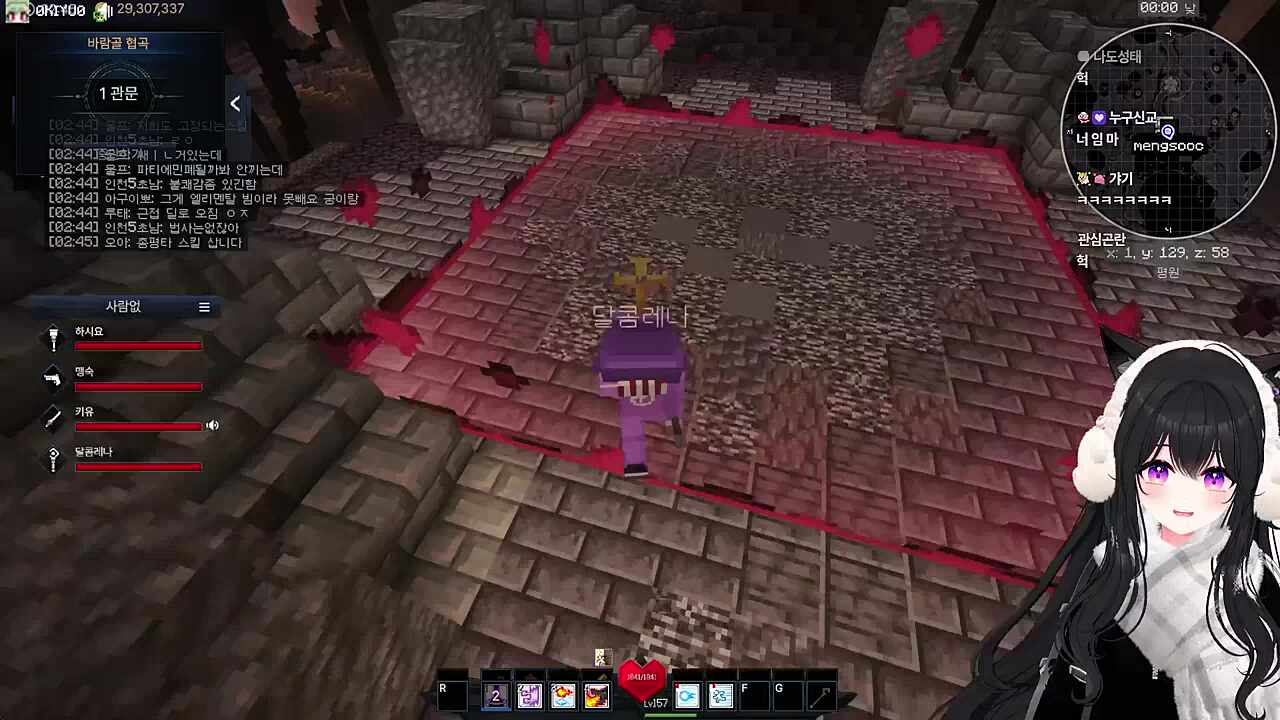 하시요) 키유 너 임마 없잖아