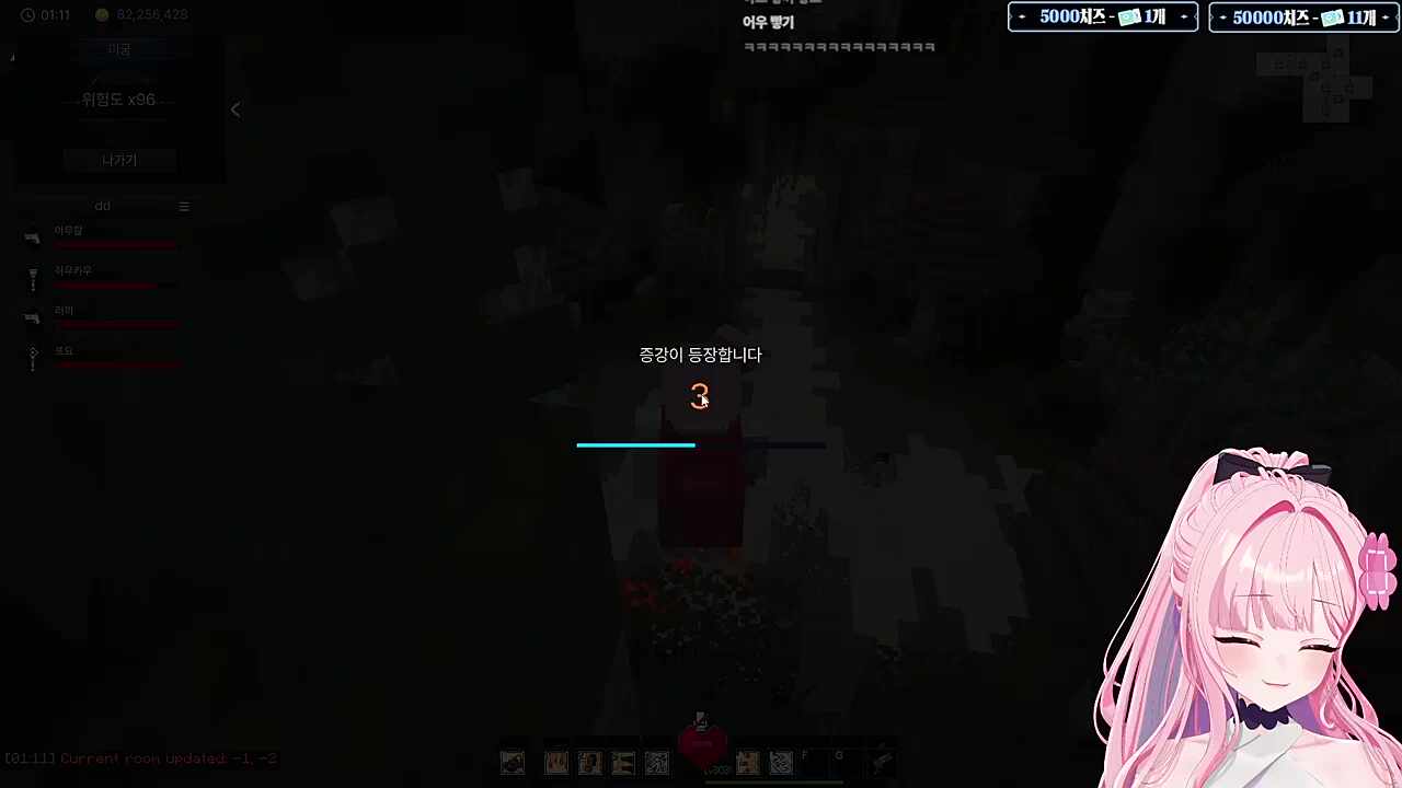 럭뚱녀와 포뚱녀ㅋㅋㅋ(오케이 팔로우 할게요)