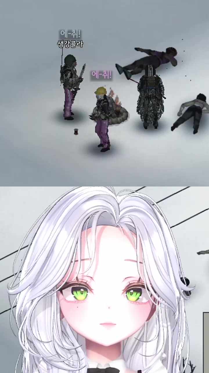 모닥불과는 거리두기