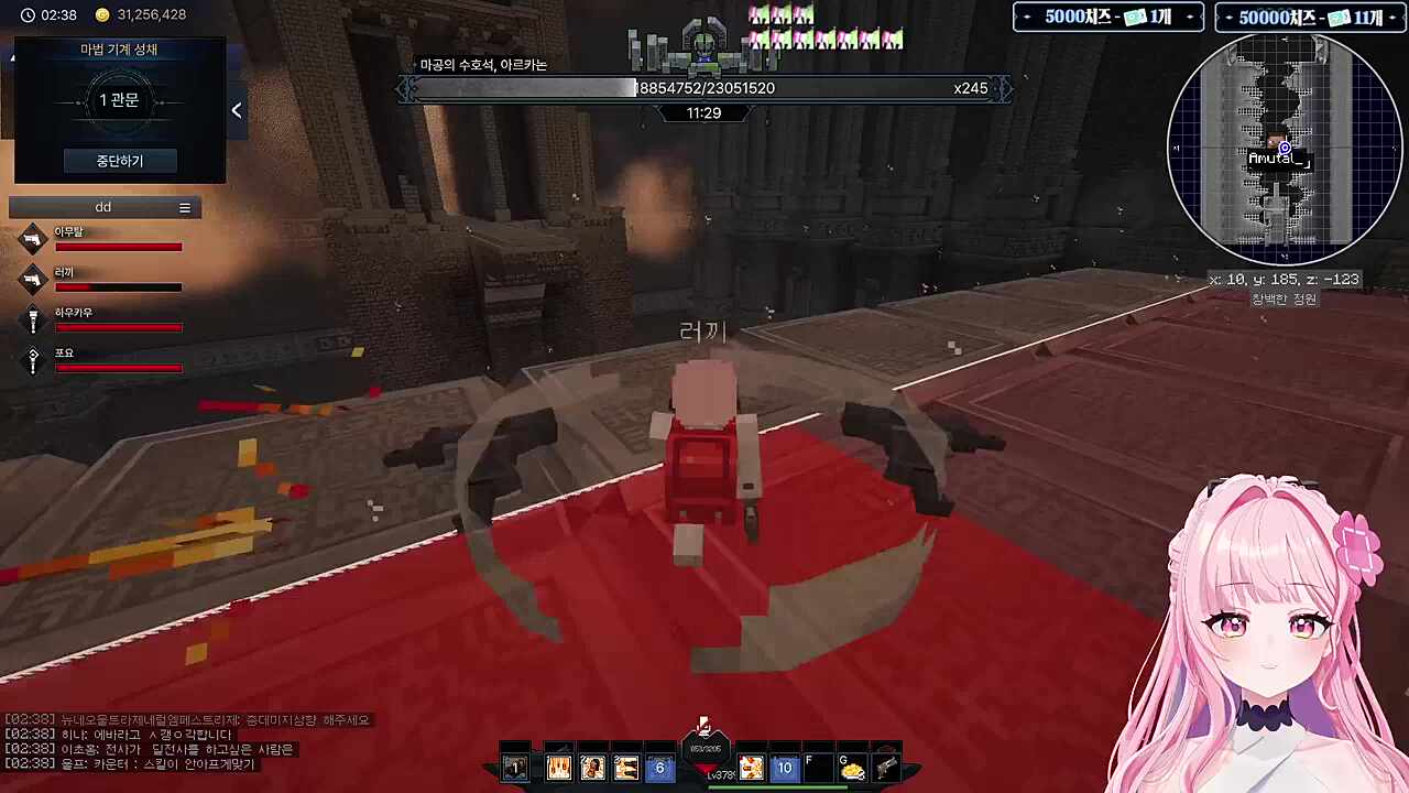 러사장의 피지컬로 살기~ㅋㅋㅋ