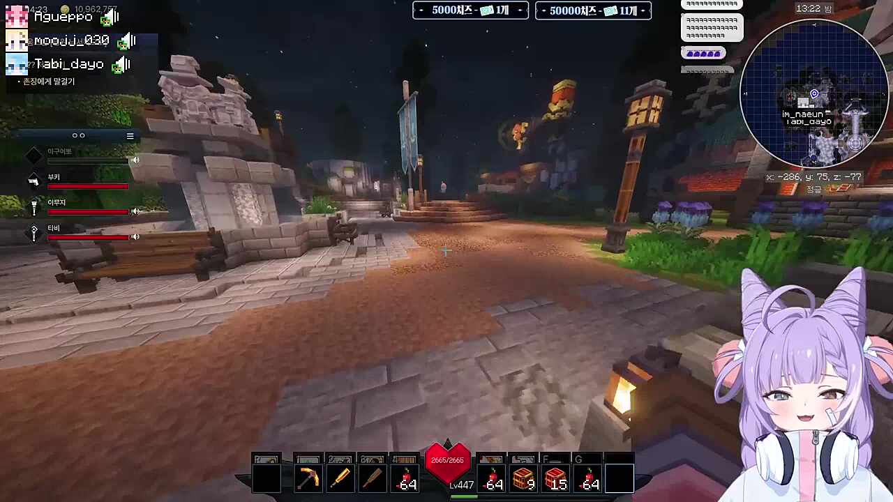 걸즈토크 맵다...