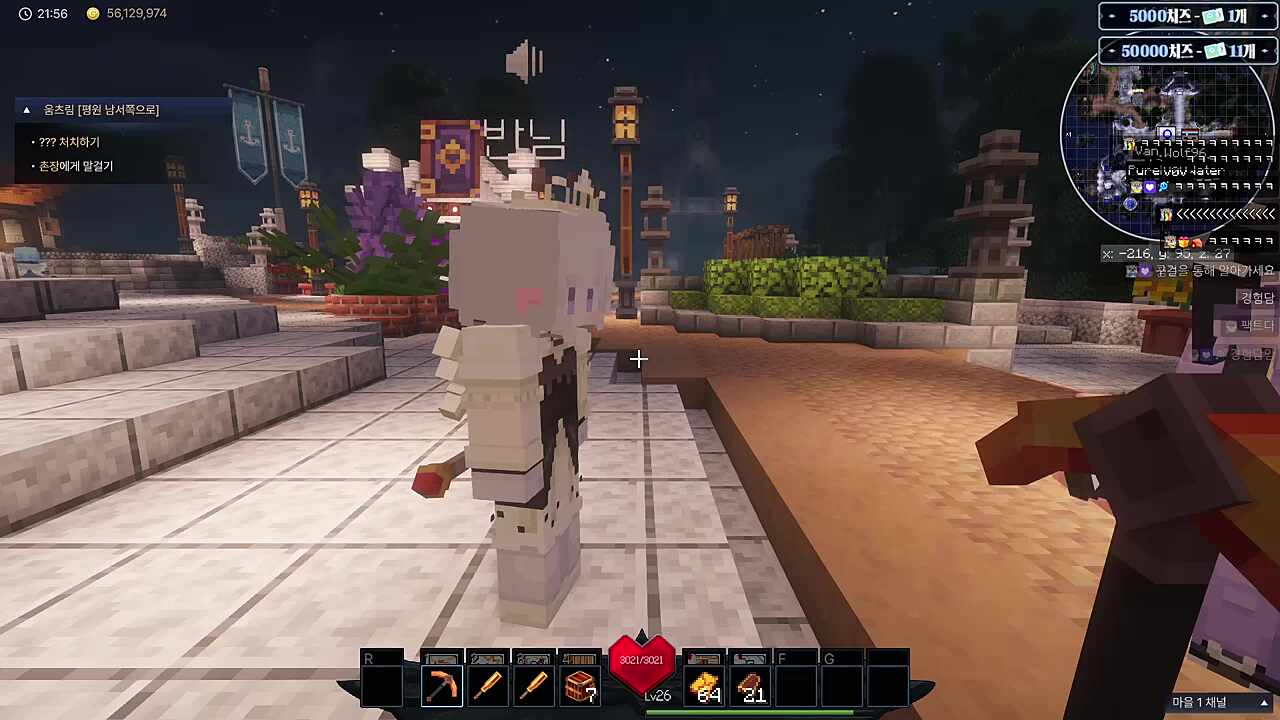 자연스러운 0빼기 후 발박수