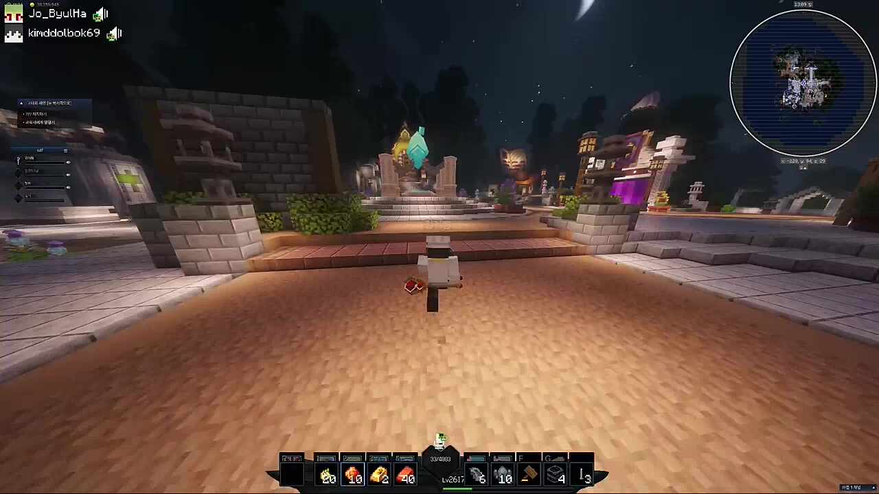 그건 게이가 아니라 저지능