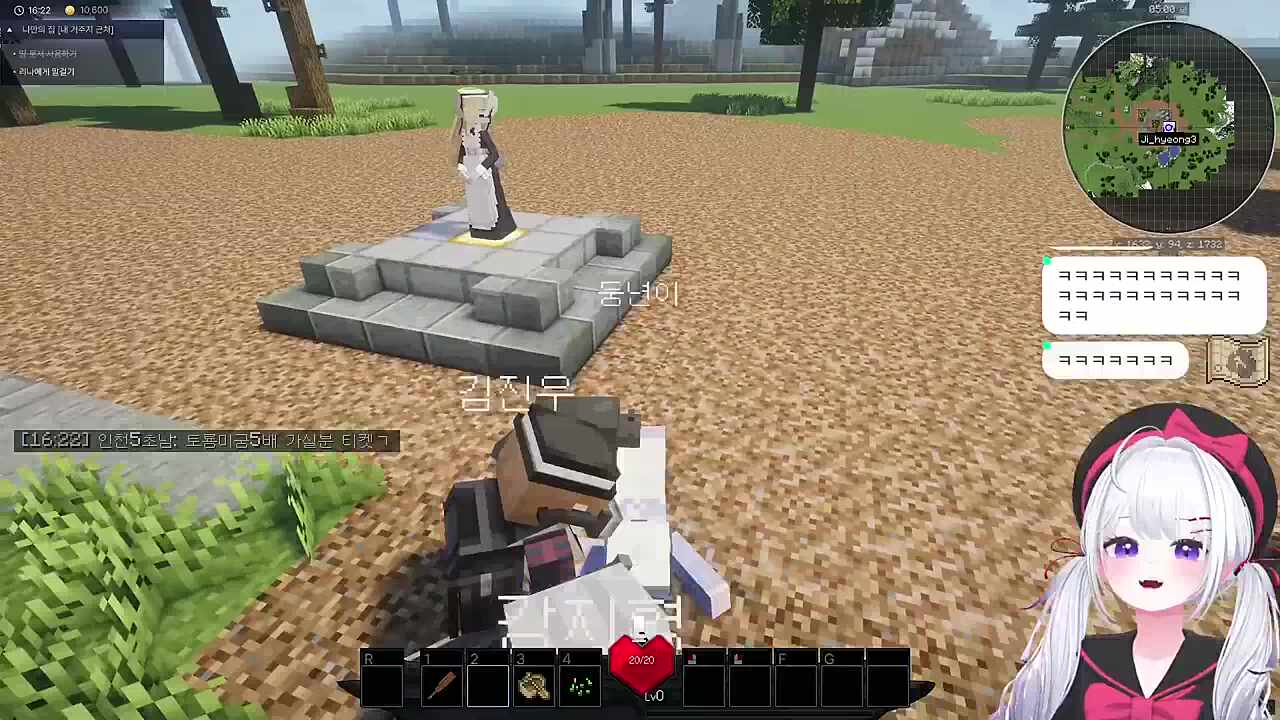 도태련 찾아온 지누