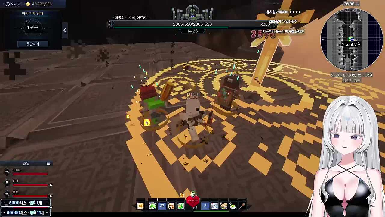 사이좋은 삼총팟 ㅋㅋㅋ