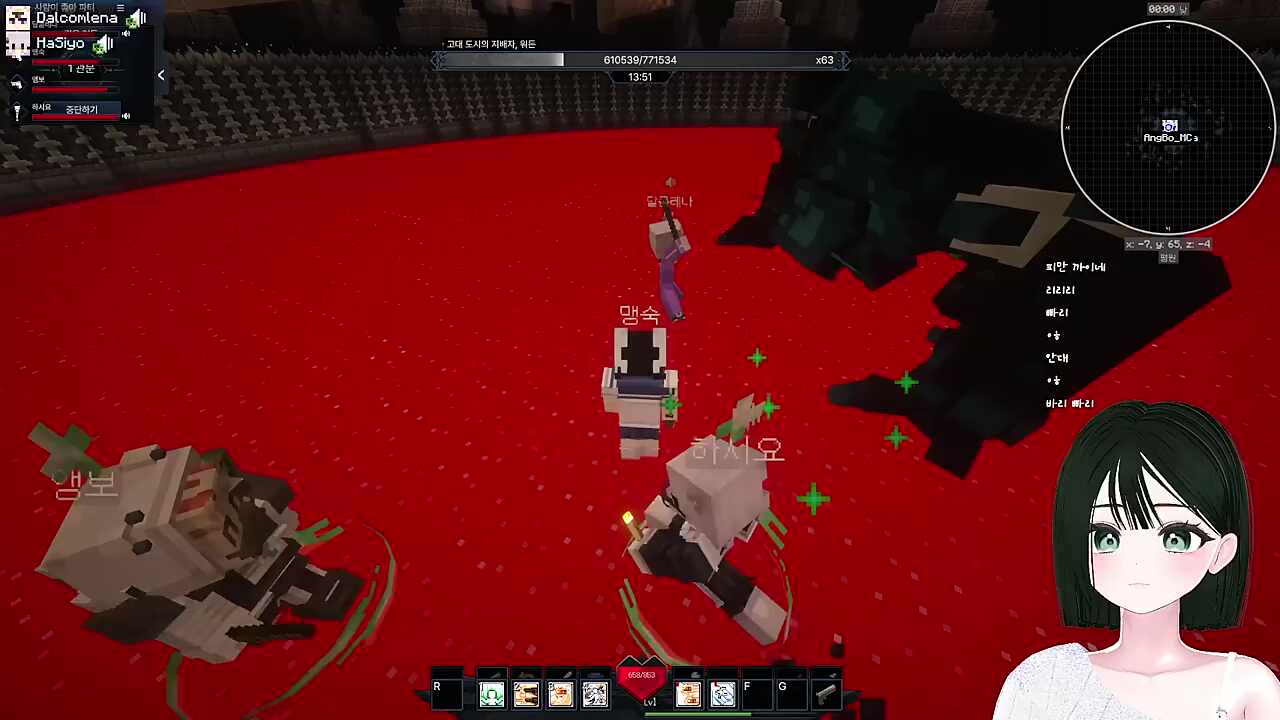 개처웃긴 레나 ㅋㅋㅋㅋ